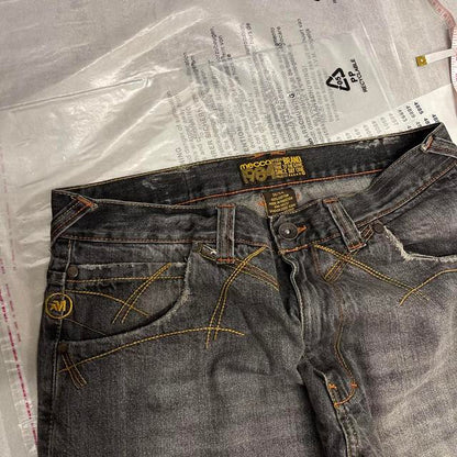 Faded grey MECCA baggy skate jeans W34